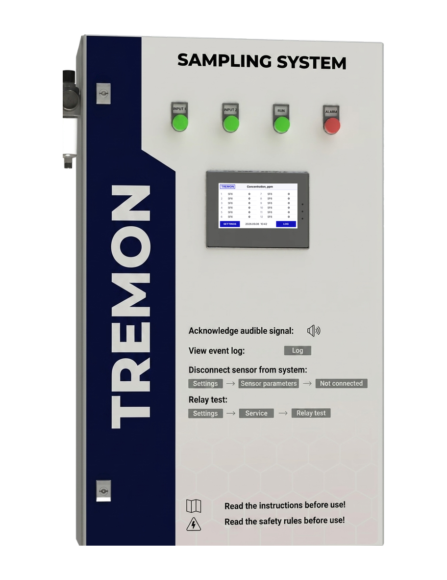 Tremon GDC-S52 sample-extraction system cabinet